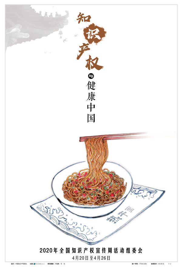 香港宝典免费资料大全