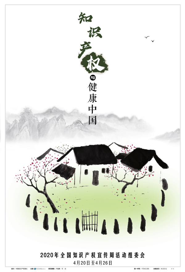 香港宝典免费资料大全